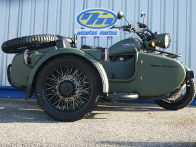 CHANGJIANG PEKIN EXPRESS